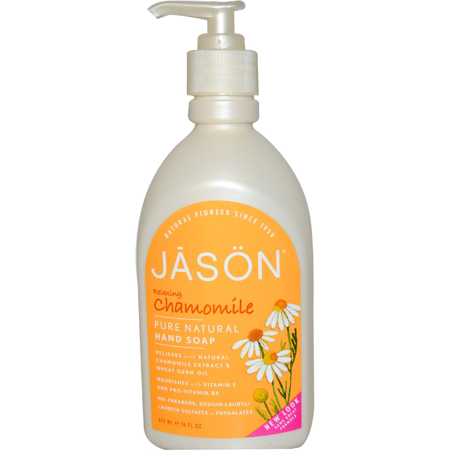 Chamomile Hand Soap 473ml
